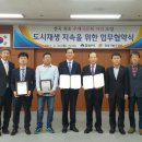 군산우체국 이미지