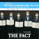 마이렌탈샵_2