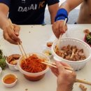 더오향족발 이미지