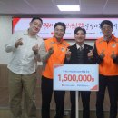 한국전력공사(부산본부) 파이낸셜뉴스