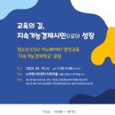 은호프커피