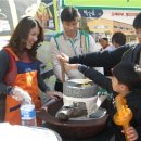 운암제2근린공원 이미지