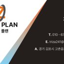 장기 | 캐스퍼 장기렌트 후기 좋은 이유가 있죠