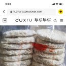 80돈까스 이미지
