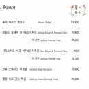 세화플랜 이미지
