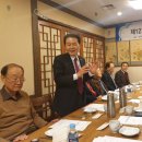 동북아 공동체문화재단