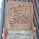 베러릿프로젝트 네이버블로그