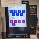 뉴코아아울렛 주차장 입구 | [서초구 반포역] 뉴코아아울렛 강남점 직원식당