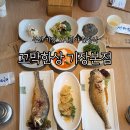 기장해안로 136 이미지