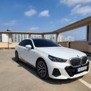 블루카 서비스 이미지