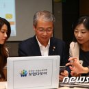 다모아코리아 이미지