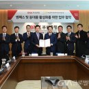 부산개인택시운송사업조합 이미지