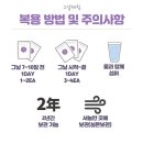 예진약방 이미지