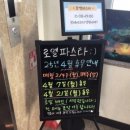 로엘동물병원 이미지