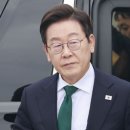 ‘부메랑 돼 온 2년전 李대통령의 발언’…나경원·송언석, 이 대통령에 “행안부 장관 경질” 이미지