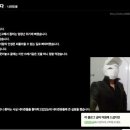 고운소리