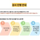 지샘수학