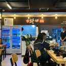 옥계북로-11 이미지