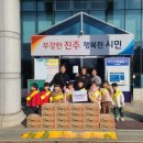 진주파미르어린이집 이미지