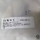 자갈치브라더스 이미지