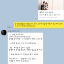 W-본식스냅/밝은홀/로젠바움/업체선정 및 살짝후기