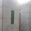 월촌중학교 이미지