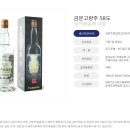 금문 이미지