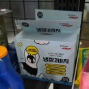 CU달동센트럴 이미지