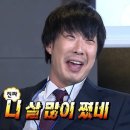 아이데코(한양대점) | [먹부림결산] 나 맛있는거 많이도 먹었네 : 찐맛집추천 2024년 겨울편 1탄