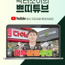 닥터리스의원 이미지