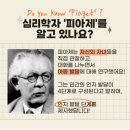 오산숲유치원 이미지