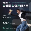 (주)더데이원랩 네이버블로그