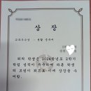 오성중국어
