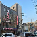 마라유혹 | 수원역 마라룽샤와 지삼선이 정말 맛있는 마라유혹 다녀온 솔직후기