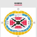 떴다 PC방 | [BTS] 방탄소년단 아리랑 월드투어 피켓팅 후기 (ft.한국, 미국 라스베가스, LA)