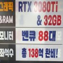 플렉스피씨 이미지