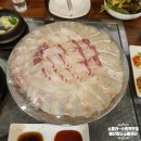 매산회도소매센터