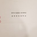 이엠프로덕션 이미지