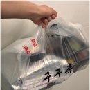 구구족배달 이미지