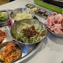 백곰냉삼집 이미지