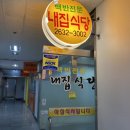 힐스테이트원룸텔