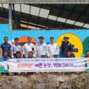 강원농장 이미지