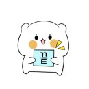 유통피아 이미지