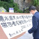 여수기억 이미지