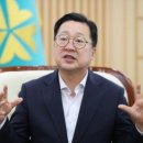 대전충청 이미지