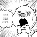 딥티크롯데월드