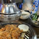 인덕원 새마을식당 | 추억의 열탄불고기