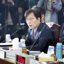 대구고등검찰청 신관 이미지