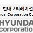 삼성종합상사 이미지