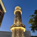 모두인 | 모두투어 패키지 카타르 도하 야경투어 후기